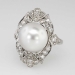 Estate Majestic Silvery 10.85mm South Sea Pearl & .50ct t.w. Diamond Ring 18k