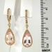 Stunning 8.48ct t.w. Morganite & Diamond Chandelier Dangle Earrings 18k