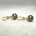 Estate 11mm Black Tahitian Pearl & .30ct t.w. Diamond Earrings 18k