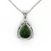 Vintage Estate 1960's H.Stern 11.08ct t.w. Green Tourmaline Diamond Pendant 18k 14k White Gold