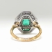 Art Deco Natural Emerald and Diamond Cocktail or Birthstone Ring 1.47ctw. 18k Platinum