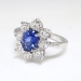 Estate Sapphire Diamond Ring Circa 1990's Blue Sapphire Diamond Halo Cocktail Birthstone Anniversary Engagement Ring 18k White Gold