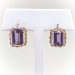 Vintage Amethyst Drop Earrings Circa 1950's Retro 12.26ct t.w. Emerald Cut Purple Chandelier Birthstone Antique Earrings 14k Yellow Gold 