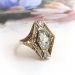 Art Deco Hexagonal Aquamarine and Diamond Filigree Two Tone Ring 14K