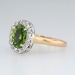 Beautiful Vintage Peridot & Diamond Halo Ring 18k