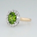 Beautiful Vintage Peridot & Diamond Halo Ring 18k